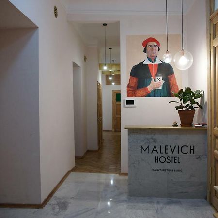 Malevich Hostel Szentpétervár Kültér fotó