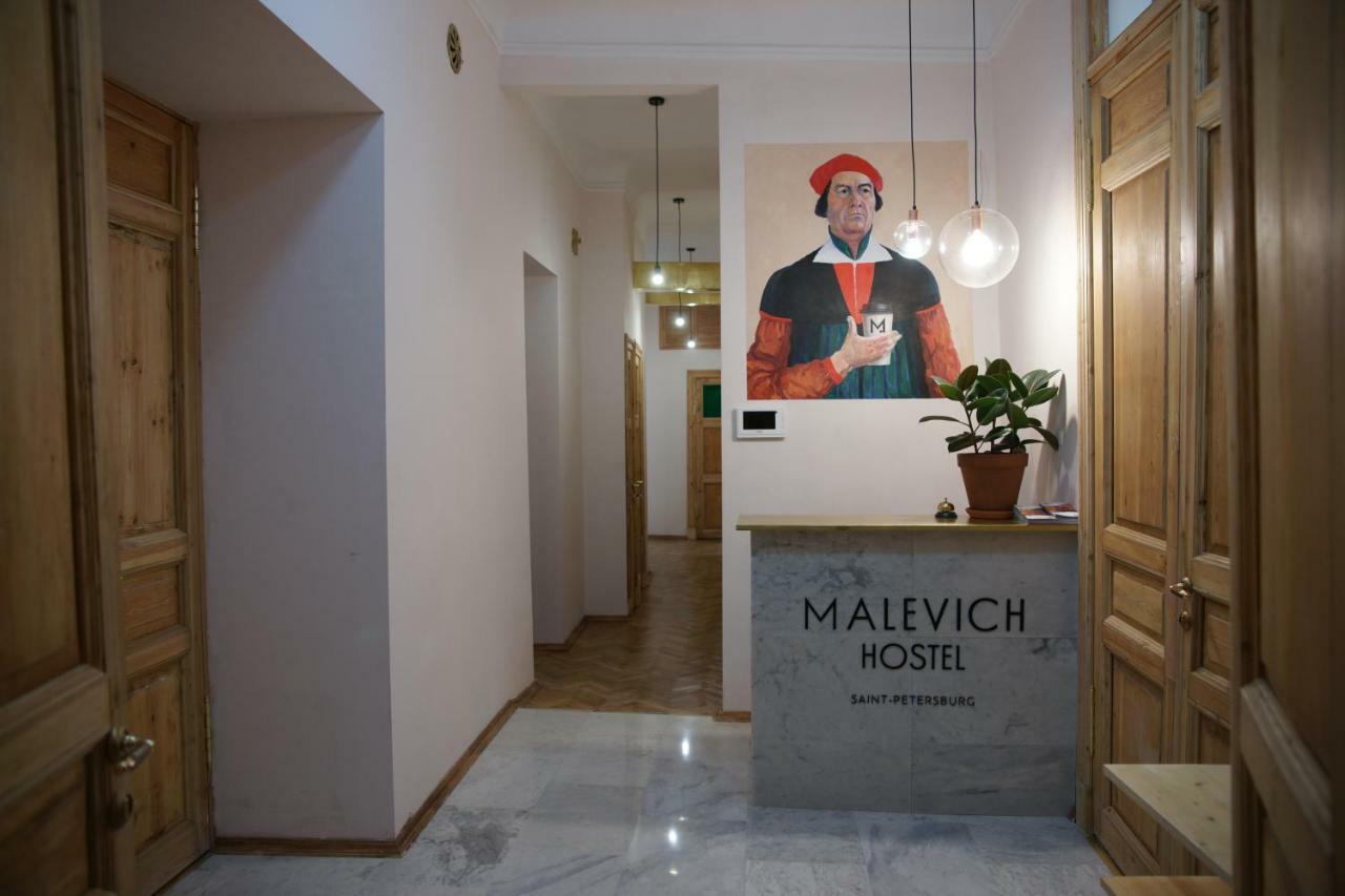 Malevich Hostel Szentpétervár Kültér fotó